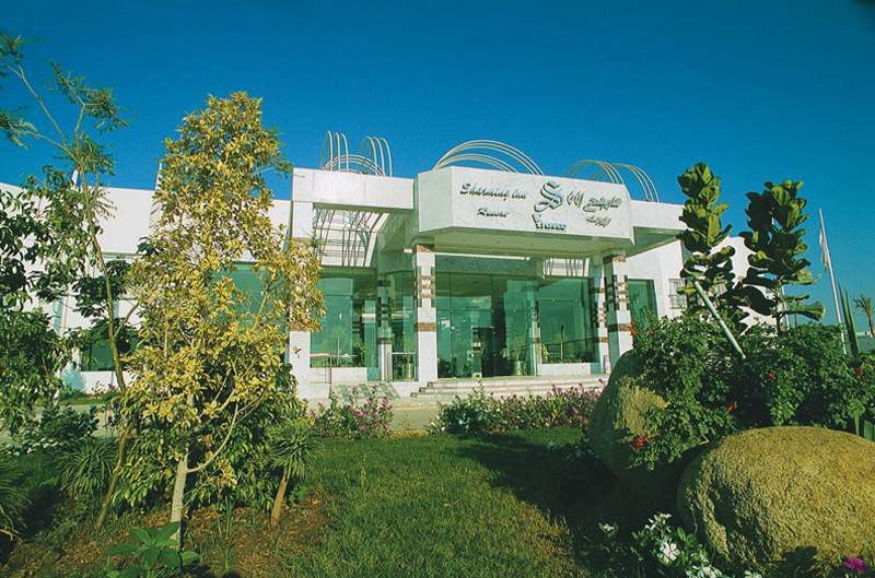 Sharming Inn Hotels - Couples And Families Only Exterior foto